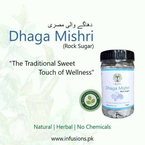 Dhaga Mishri - Image 2